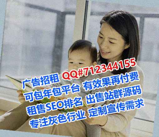 沙市IVF新材料经营部